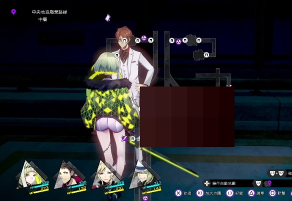 灵魂骇客2天下贫富无常任务怎么完成？灵魂骇客2天下贫富无常任务完成攻略