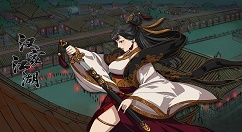 小编分享汉家江湖各阶段厉害队友选择分享。 