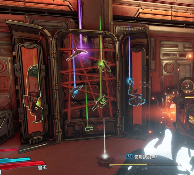 无主之地3提丰日志路径详细介绍