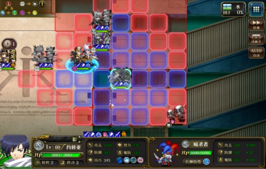 《梦幻模拟战》魔剑的余波2的通关秘诀