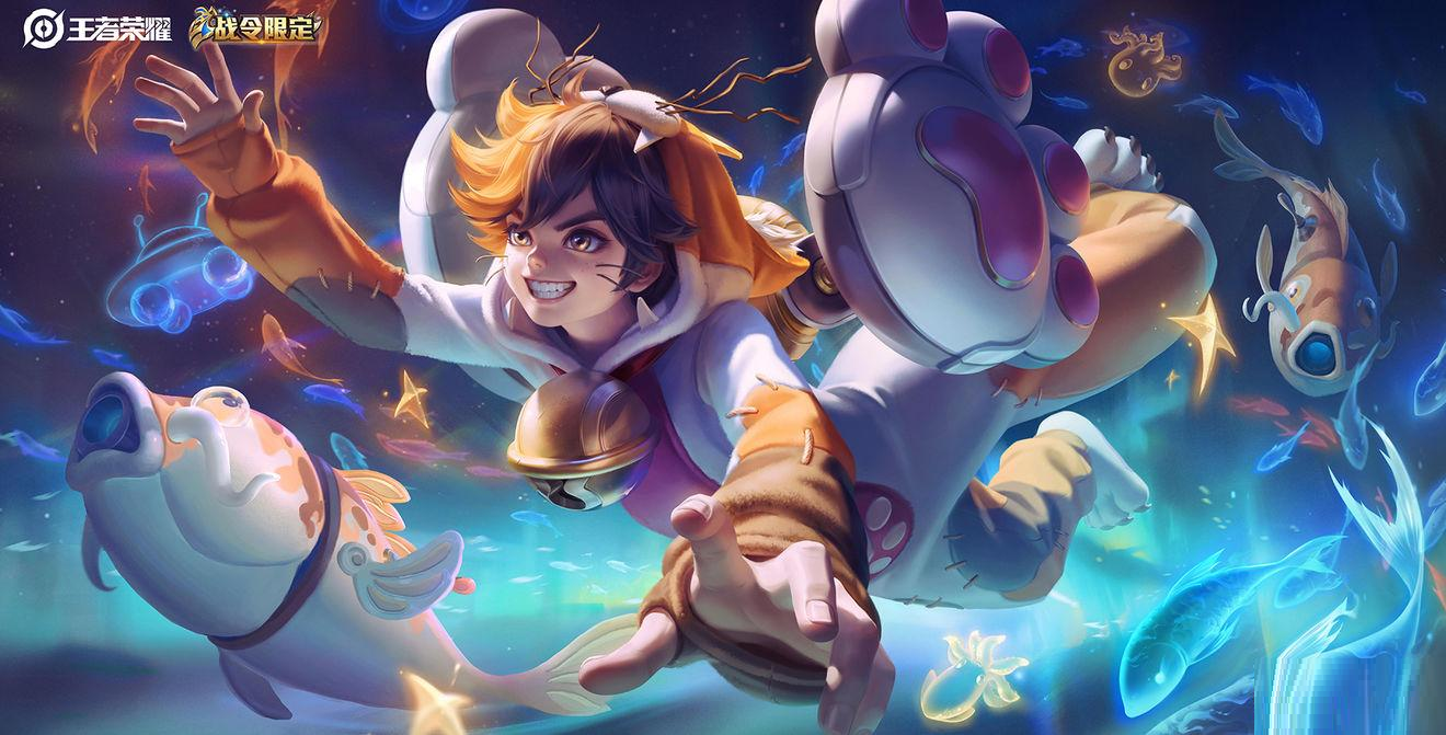 王者荣耀s21战令奖励有哪些 王者荣耀S21荣耀战令奖励一览