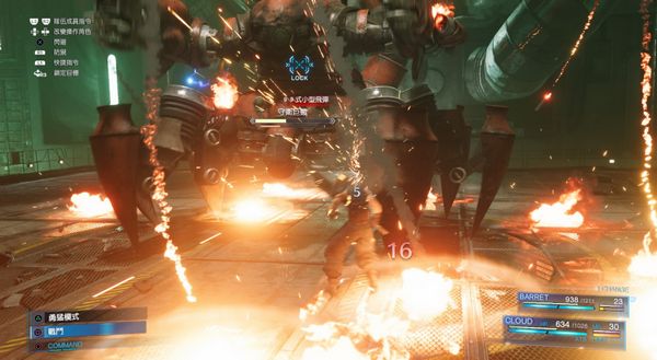 最终幻想7重制版蒂法玩法心得