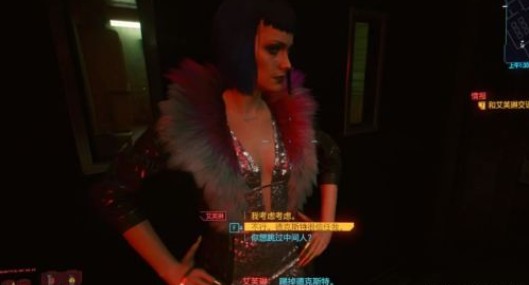 赛博朋克2077杰克怎么不死 赛博朋克2077杰克不死剧情触发与选项攻略