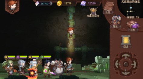 元素方尖教师节暗号是什么?元素方尖教师节福利暗号兑换解析