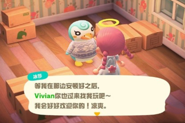 动物之森小动物换衣服操作说明