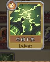 不思议迷宫卡牌幻境特殊卡牌获取攻略