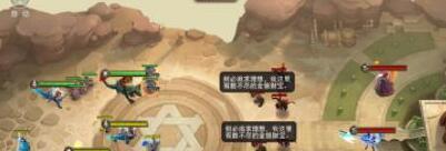 荆棘王座圣物探秘操作详解