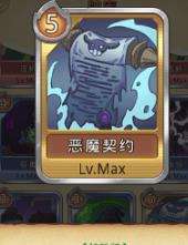 不思议迷宫卡牌幻境特殊卡牌获取攻略