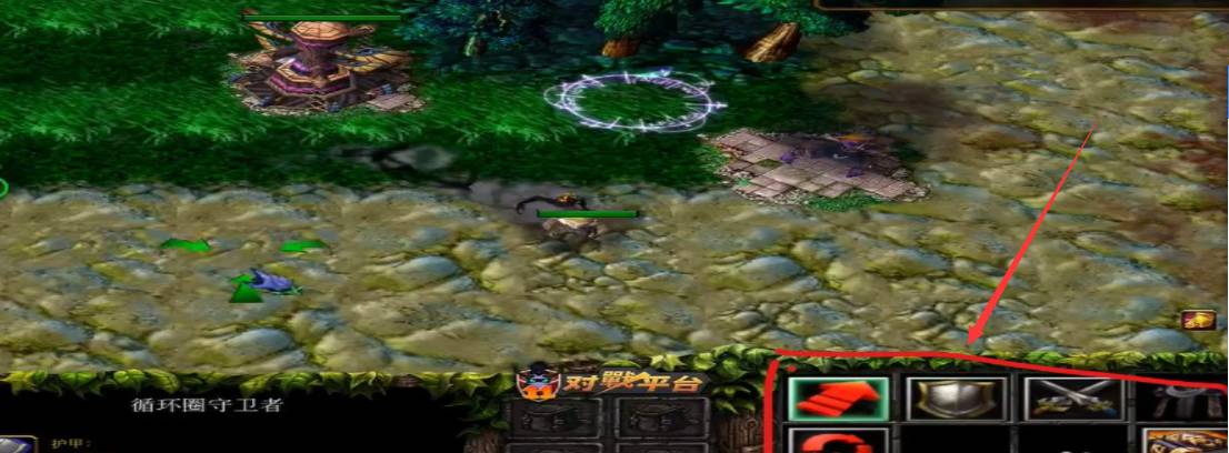 魔兽争霸3冰封王座图腾塔怎么玩?魔兽争霸3冰封王座图腾塔玩法攻略