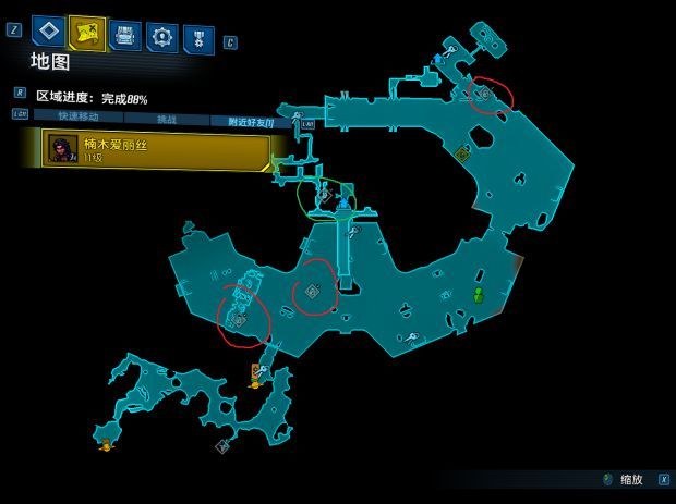 无主之地3提丰日志路径详细介绍