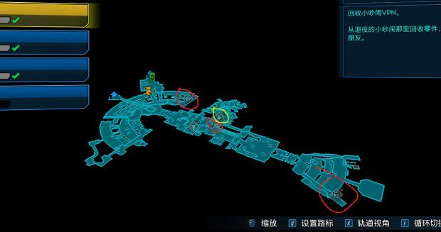 无主之地3提丰日志路径详细介绍