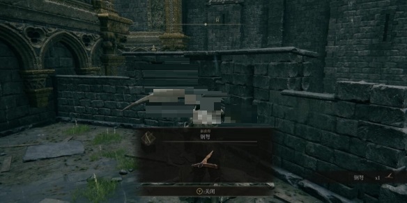 艾尔登法环钢弩怎么获得？艾尔登法环钢弩获得攻略