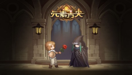 元素方尖教师节暗号是什么?元素方尖教师节福利暗号兑换解析