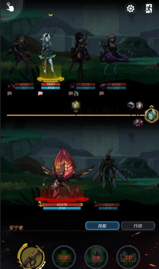 《跨越星弧》肯特通关的考核的方法介绍