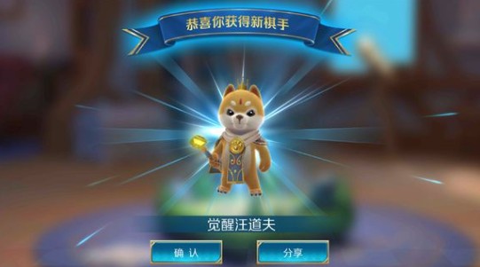 战歌竞技场幸运小屋单抽与十连对比详解