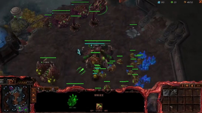 星际争霸2虫族怎么发展?星际争霸2虫族发展攻略