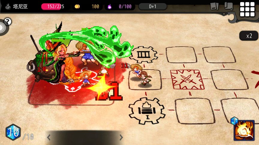 通向地底乐园设定万圣节魔王新装与技能分享