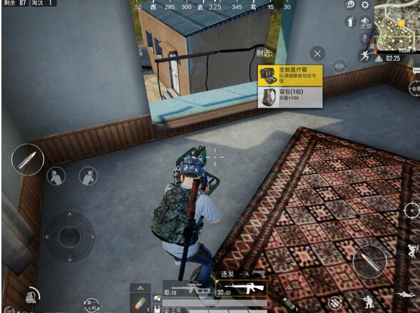 和平精英里健康值作用讲解