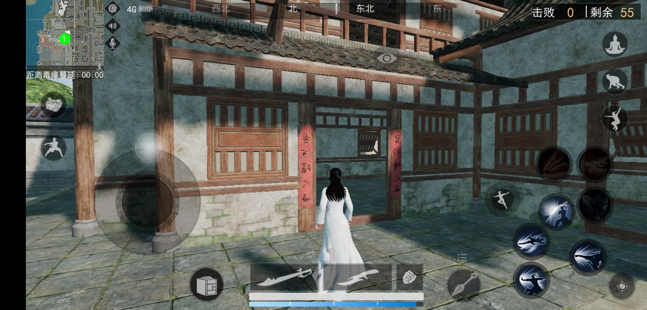 《完美世界》手游军衔装备获得的技巧分享