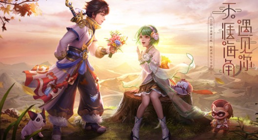 神雕侠侣2手游秘境探宝开放与玩法奖励详解