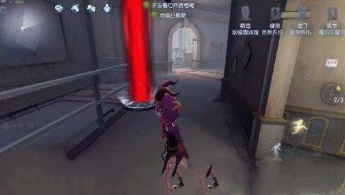 小编教你第五人格中祭司最远传送地点位置详解。 