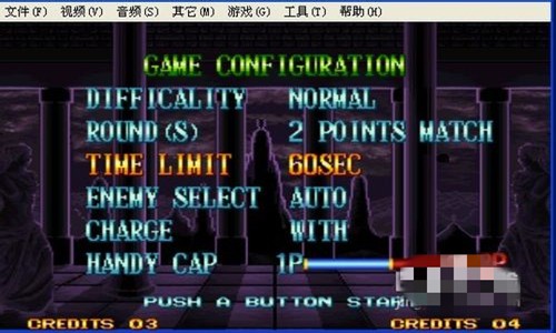 双截龙格斗怎么选隐藏人物?双截龙格斗选隐藏人物的攻略