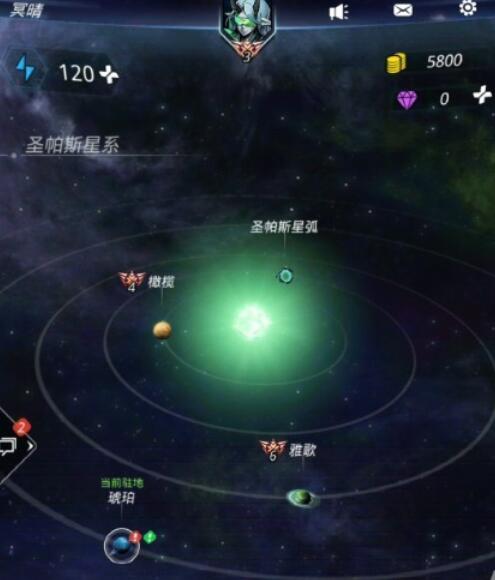 跨越星弧经验药剂拿取方法介绍