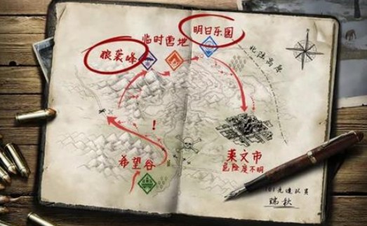 明日之后明日乐园区域彩蛋内容一览