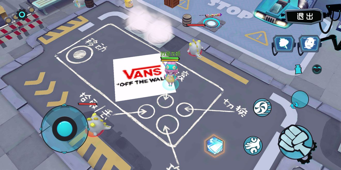 奇葩战斗家涂鸦喷漆画法与操作详解