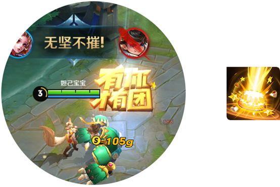 王者荣耀35个3周年南瓜灯获取分享