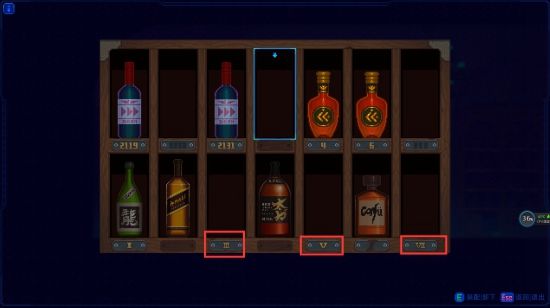 迷雾侦探攻略第一章 迷雾侦探第一章怎么打