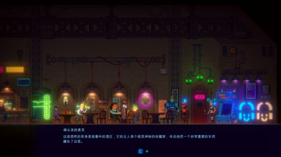 关于迷雾侦探攻略第一章。 