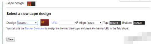 mcskin3d怎么改披风格式?mcskin3d披风获取方法