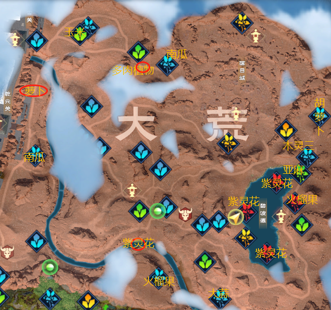 太荒初境南明离火怎么获得?太荒初境南明离火获得攻略