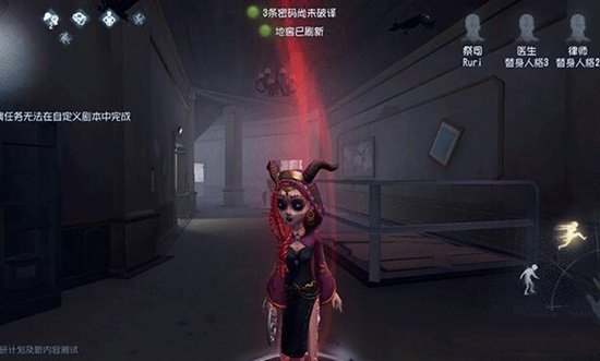 第五人格中祭司最远传送地点位置详解