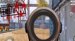 分享王牌战争文明重启中食物箱获取方法。 