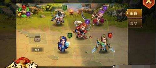 乱轰三国志周泰阵容详细介绍