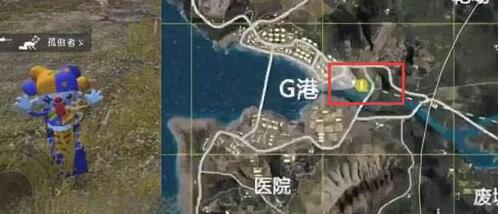 《绝地求生刺激战场》小丑玩偶刷新位置的详情介绍