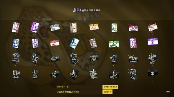 csgo狂牙大行动手套/武器皮肤/探员奖励获取方法 csgo狂牙攻略