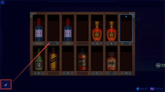 迷雾侦探攻略第一章 迷雾侦探第一章怎么打