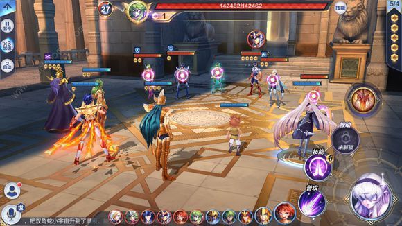 《圣斗士星矢》手游70-3试炼通关打法分享