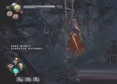 仁王2破戒术师怎么解锁?仁王2破戒术师解锁攻略