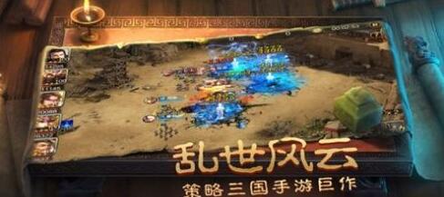 三国群英传2怎么增加预备兵 三国群英传2增加预备兵方法