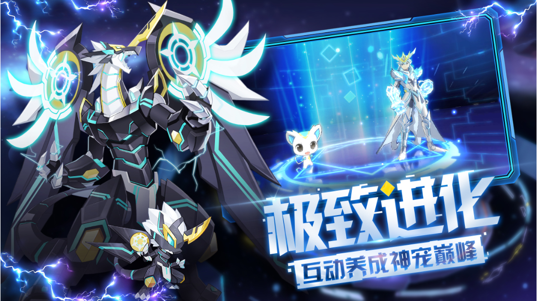 奥拉星圣王麒麟升级具体方法