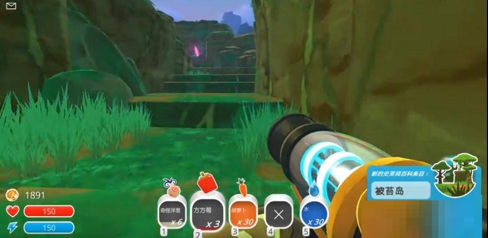 史莱姆牧场天然蜂蜜怎么获得?史莱姆牧场天然蜂蜜获得攻略