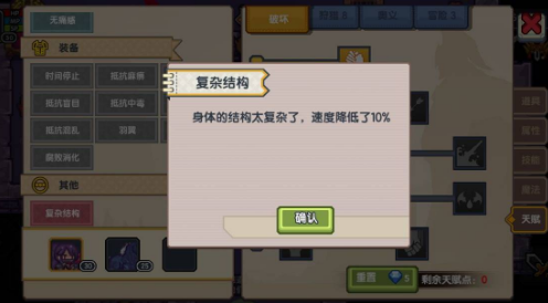 伊洛纳变异治疗药获取方法介绍