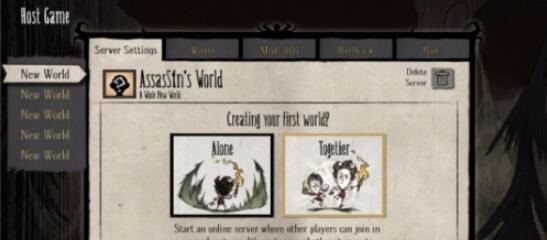 饥荒如何联机 饥荒联机教程