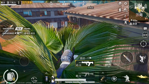 和平精英派南上树阴人玩法分享