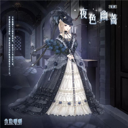 《奇迹暖暖》破晓之战白银战歌活动分享