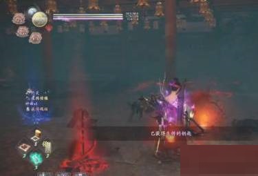 仁王2破戒术师怎么解锁?仁王2破戒术师解锁攻略